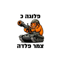 ChatGPT Image Oct 28, 2025, 09_00_27 PM